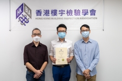 HKBIA-Board-Appointment-July-23-2