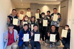 《驗樓主任證基礎課程》第20屆