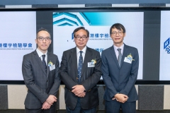 HKBIA-9th-Anniversary-Ceremony-May-30-2