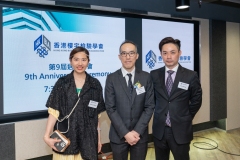 HKBIA-9th-Anniversary-Ceremony-May-30-4