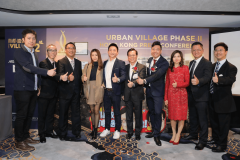 首都•國金 Urban Village Phase II Hong Kong Press Conference