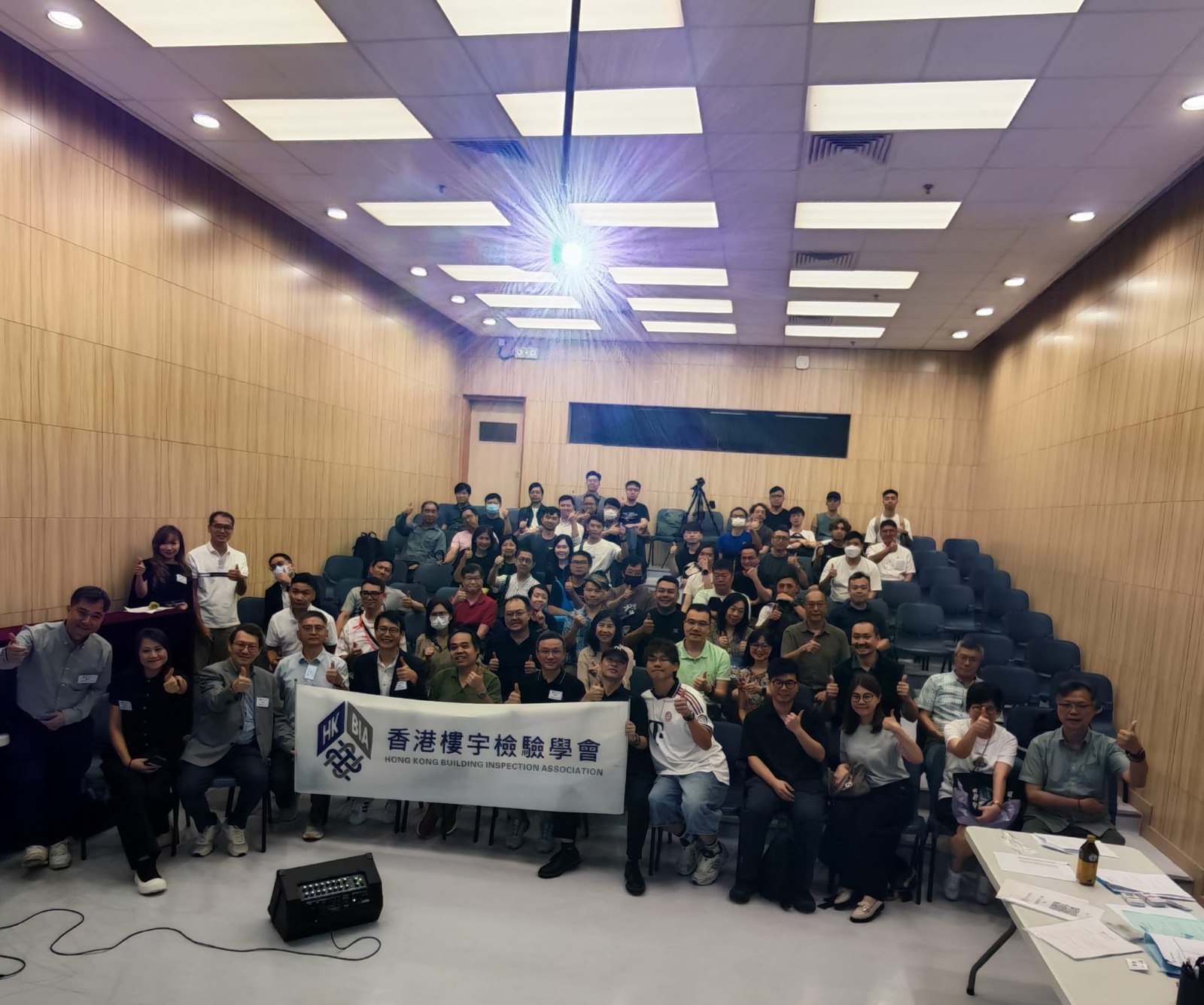 驗樓知識分享講座