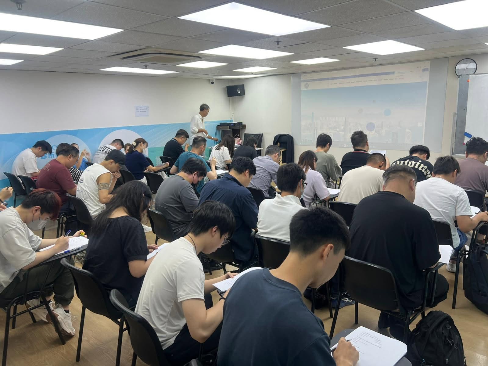 驗樓主任證課程