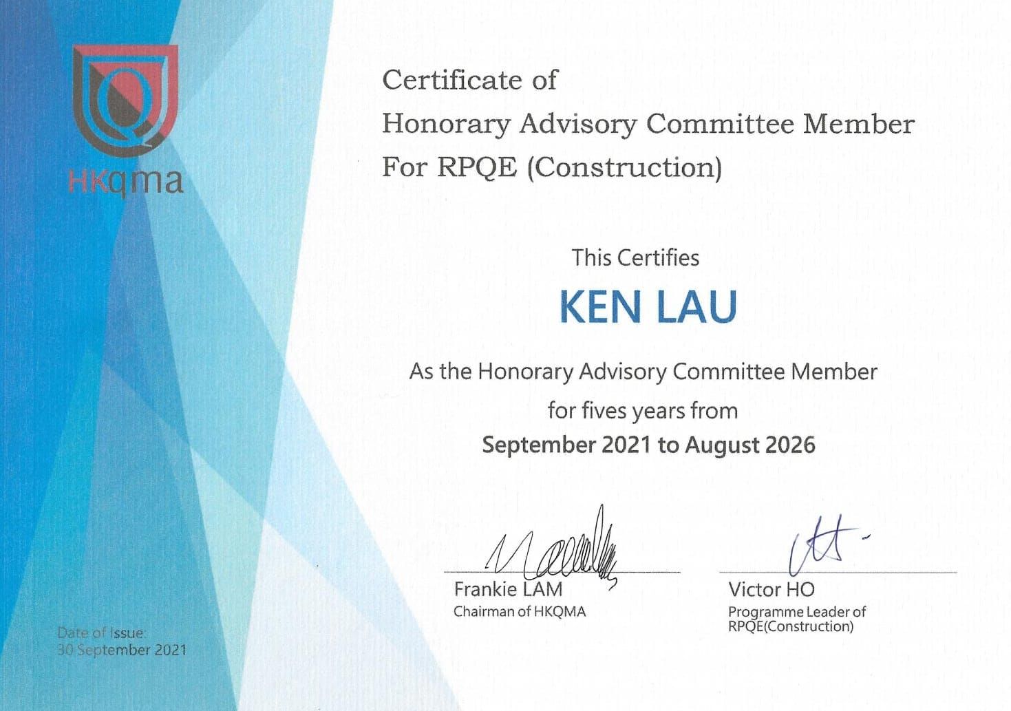 HKQMA 香港品質管理協會 RPQE Registered Professional Quality Engineer (Construction) Honorary Advisory Committee Member
